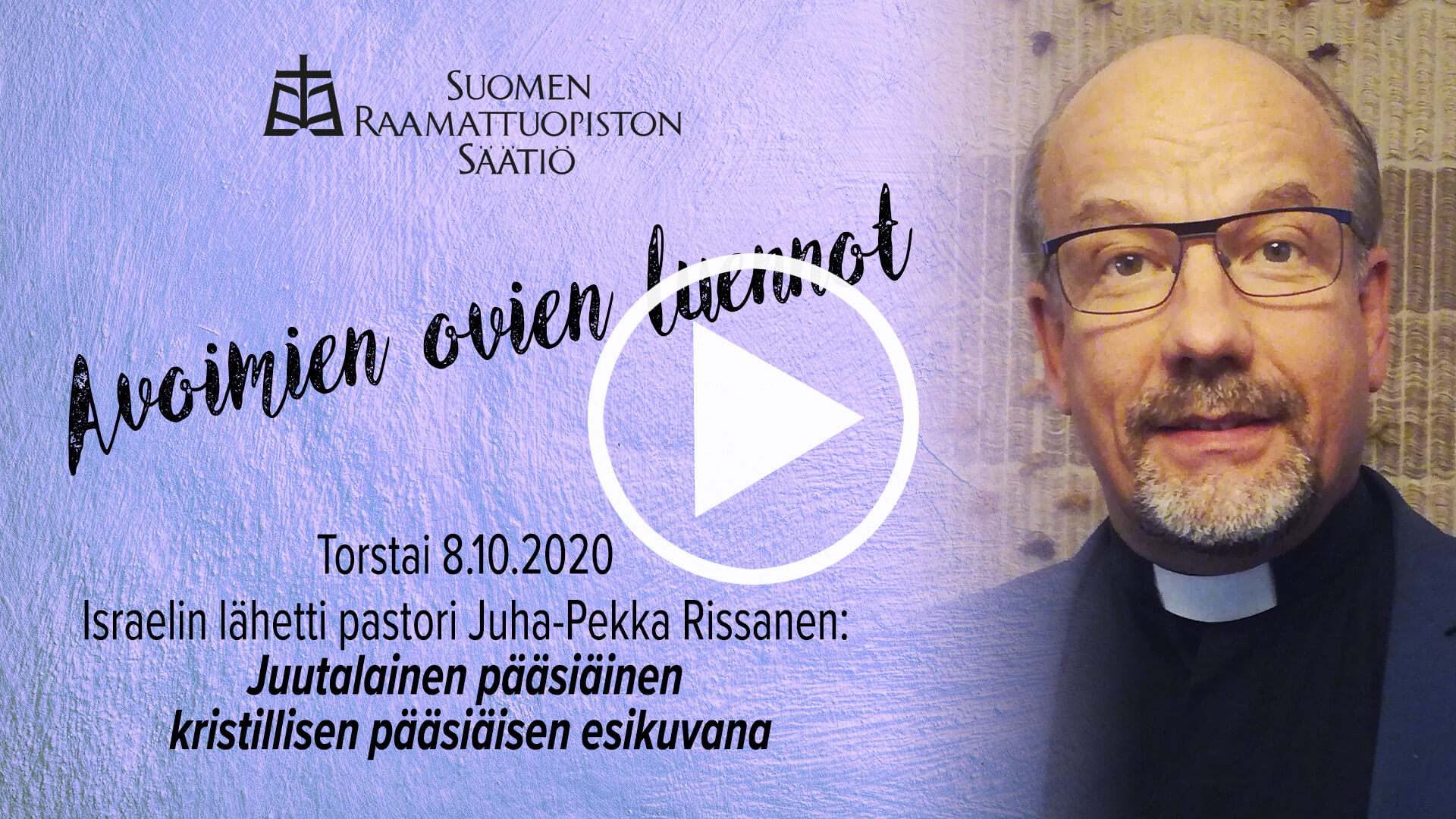 Juha-Pekka Rissasen juutalaisuus-luennon mainoskuva