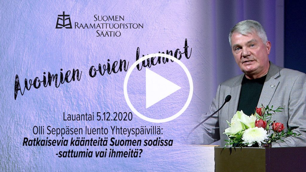 Olli Seppäsen luento Ratkaisevia käänteitä Suomen sodissa – sattumia vai ihmeitä?