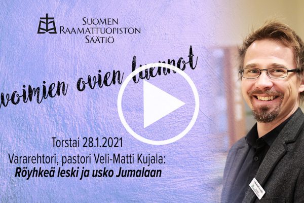 Raamattuopiston vararehtori Veli-Matti Kujalan yleisöluento Luukkaan evankeliumista