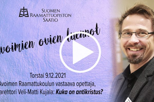 Veli-Matti Kujala yleisöluentovideon kansikuva