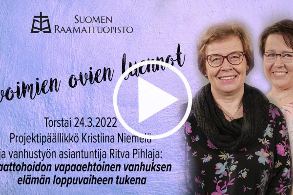 Kristiina Niemelä ja Ritva Pihlaja yleisöluentovideon kansikuva