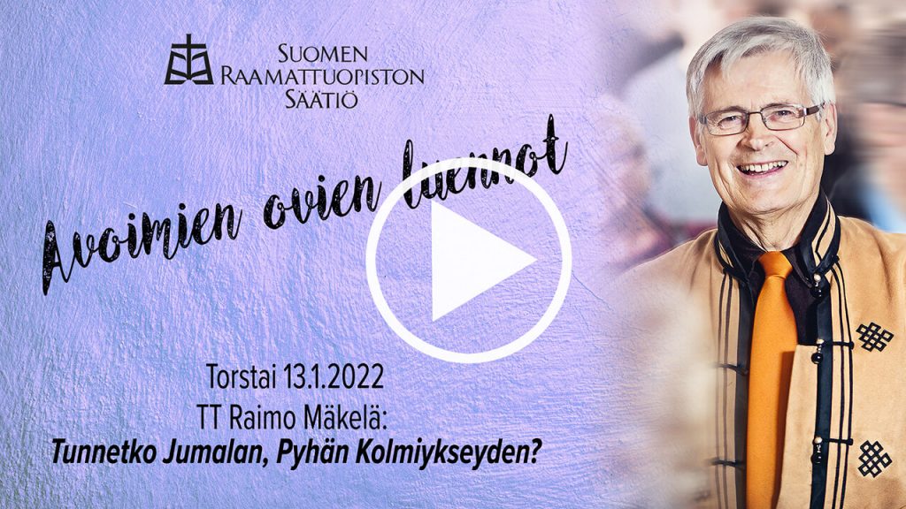 Raimo Mäkelä yleisöluentovideon kansikuva