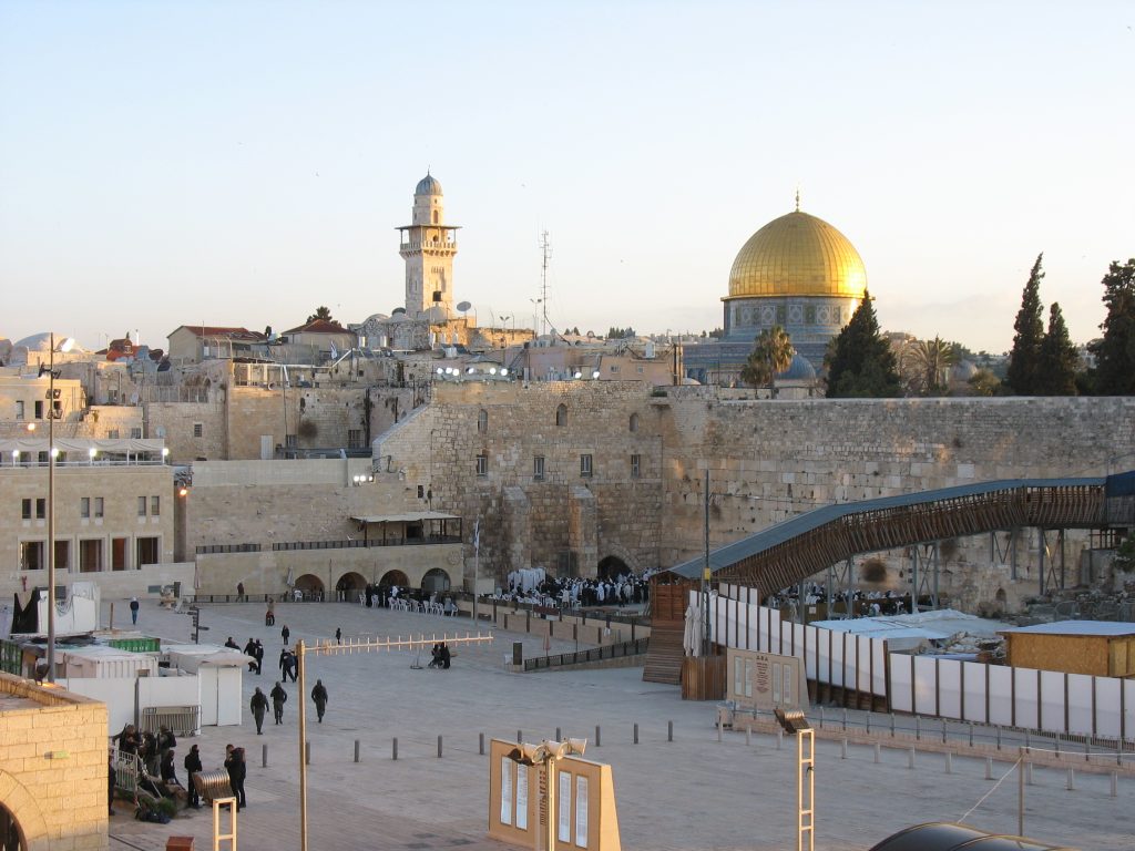 Israel-raamattuseminaarin 2023 mainoskuva Jerusalemista