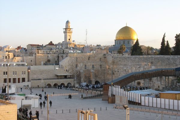 Israel-raamattuseminaarin 2023 mainoskuva Jerusalemista